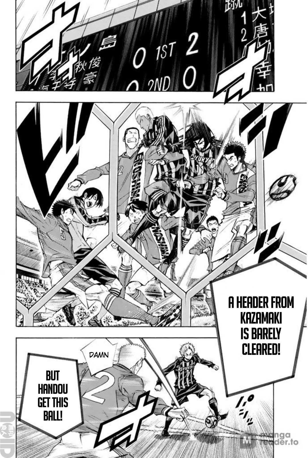Read Area No Kishi chapter 263 image 7 on Lezhin