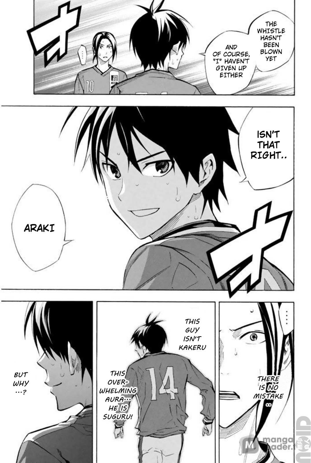 Area No Kishi Chapter 264 page 2 - 