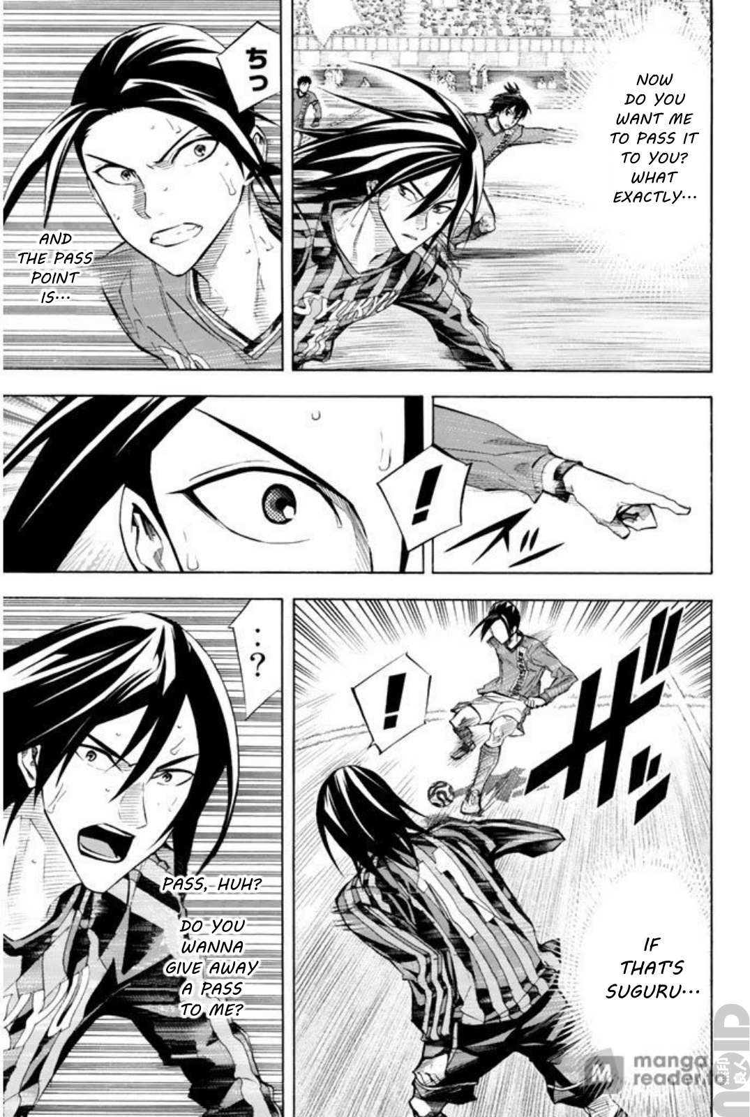 Area No Kishi Chapter 264 page 8 - 