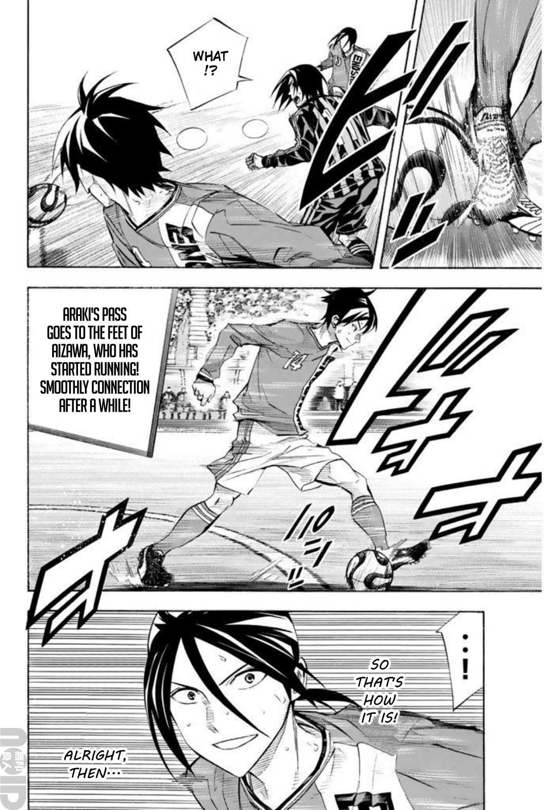 Area No Kishi Chapter 264 page 9 - 