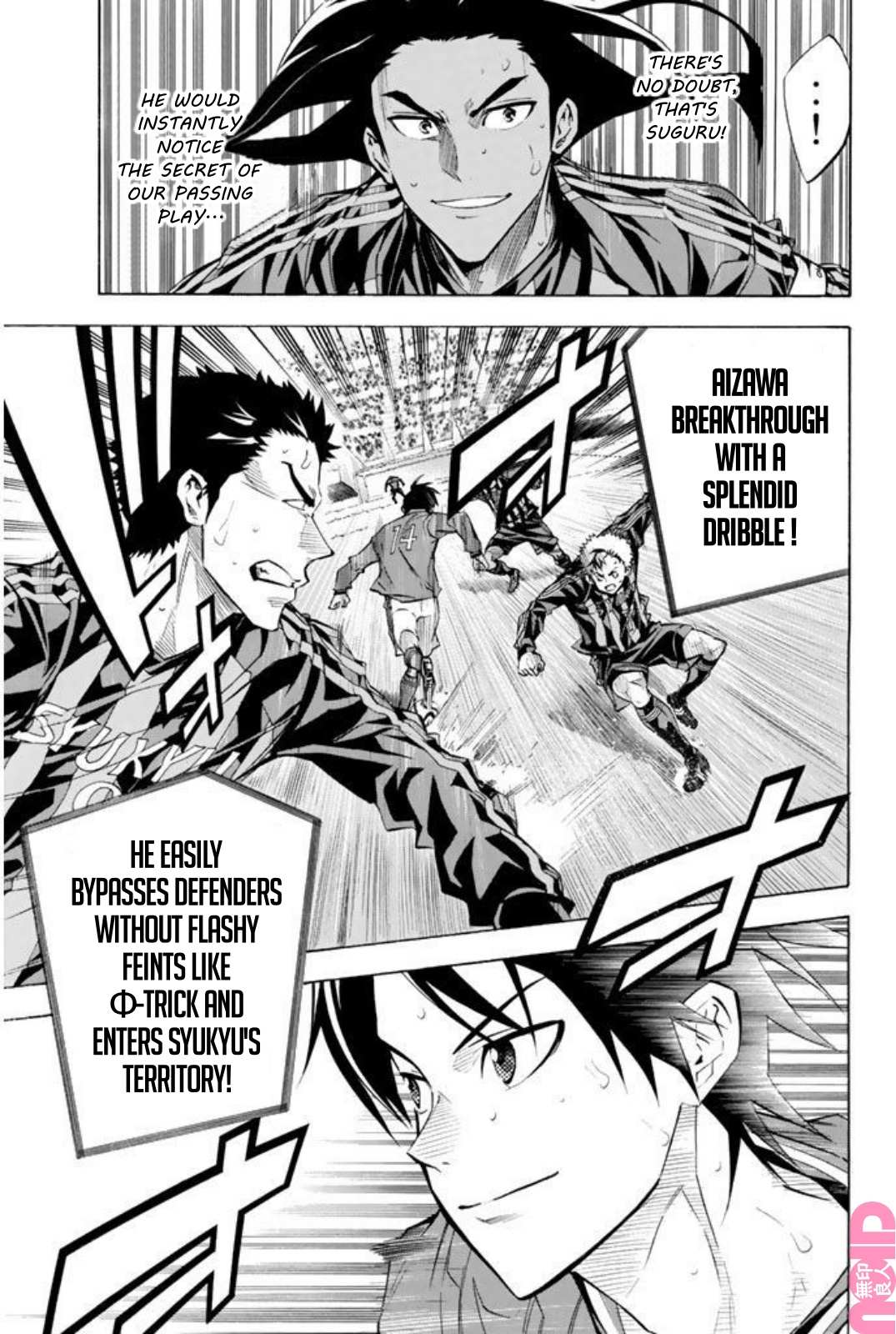 Area No Kishi Chapter 264 page 10 - 