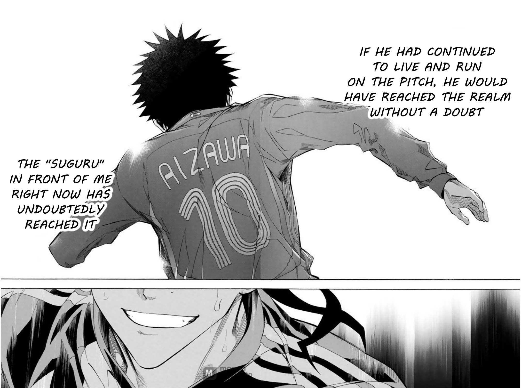 Read Area No Kishi chapter 265 image 6 on Lezhin