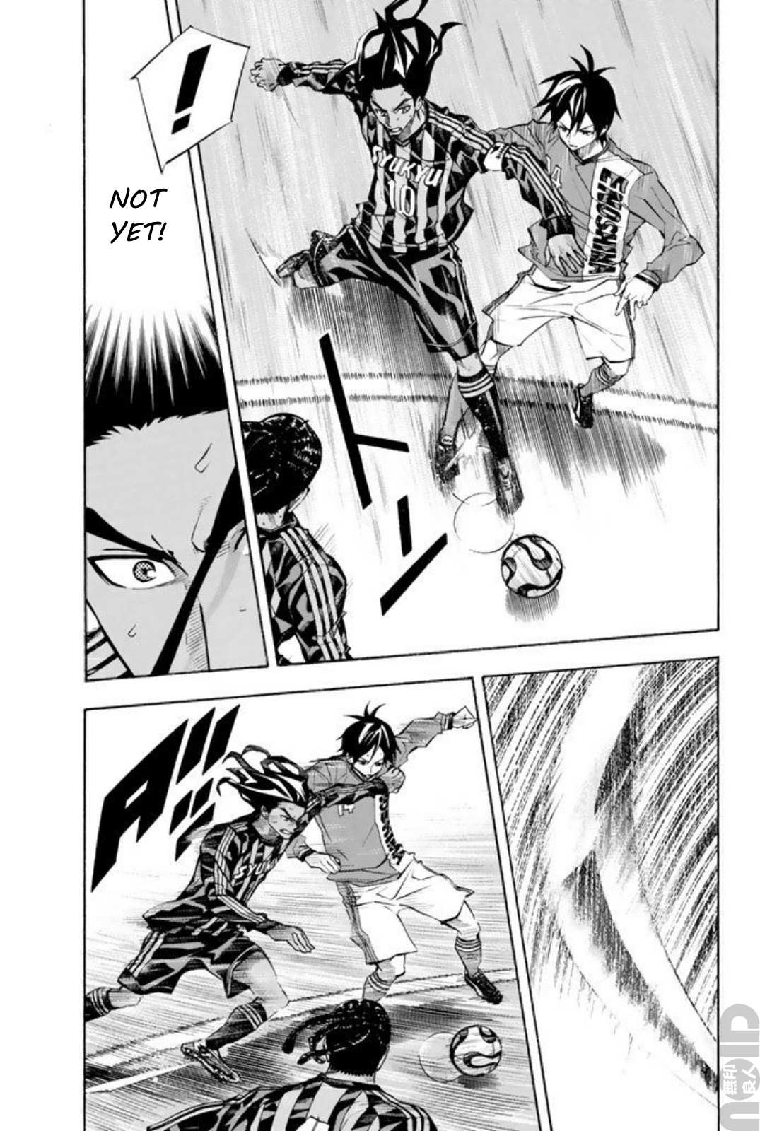 Read Area No Kishi chapter 266 image 2 on Lezhin