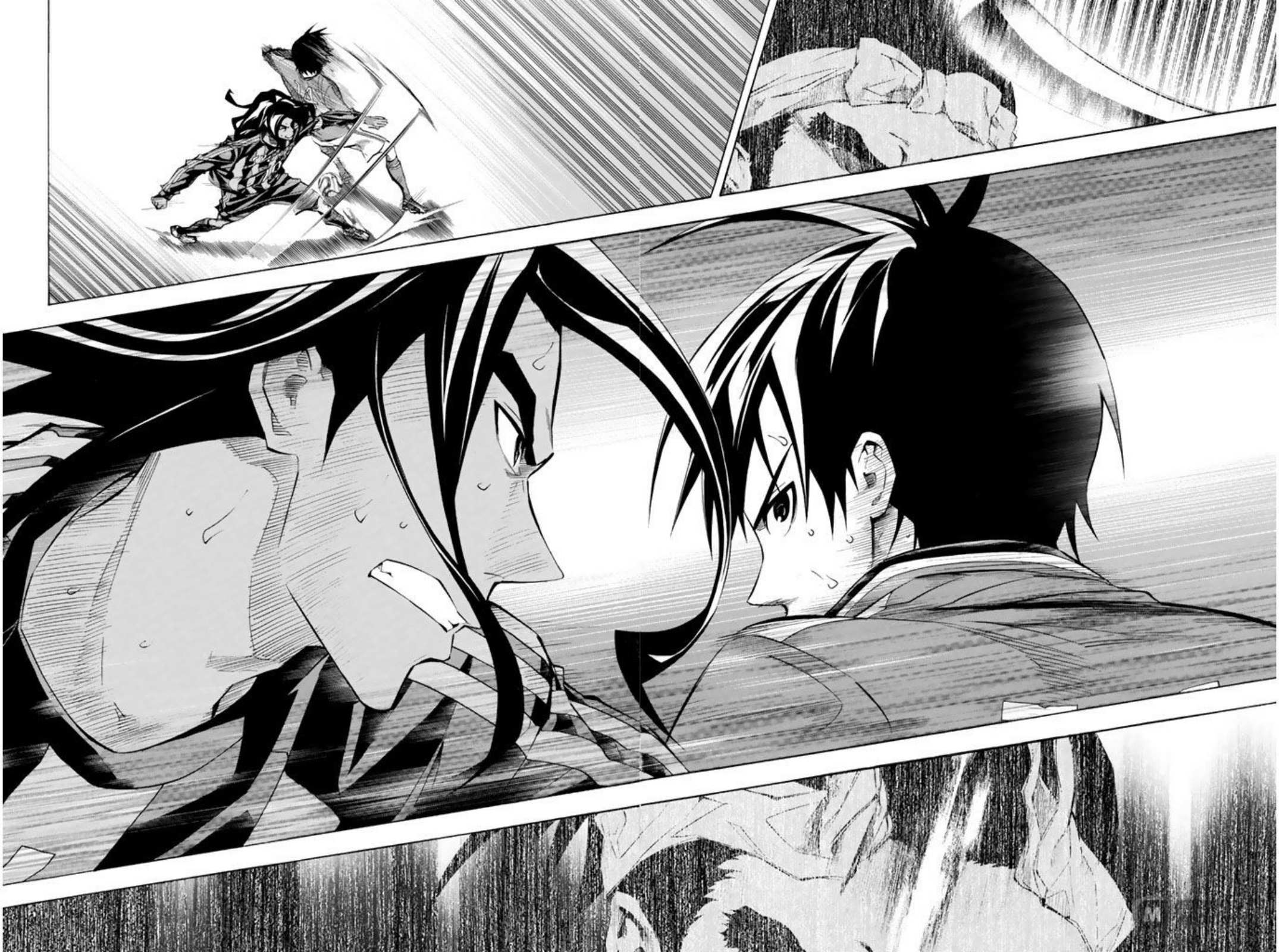 Read Area No Kishi chapter 266 image 3 on Lezhin