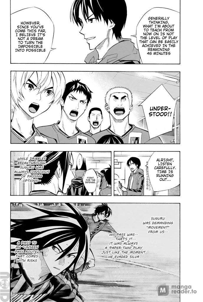 Area No Kishi Chapter 267 page 6 - 