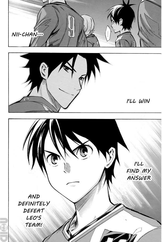Area No Kishi Chapter 267 page 8 - 