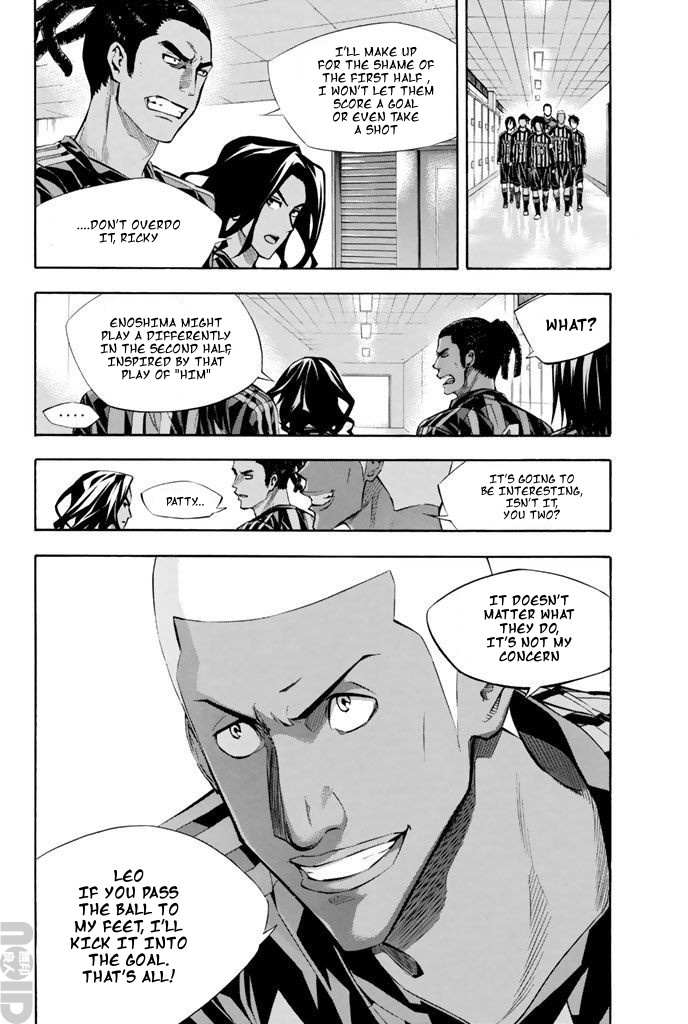 Area No Kishi Chapter 267 page 10 - 