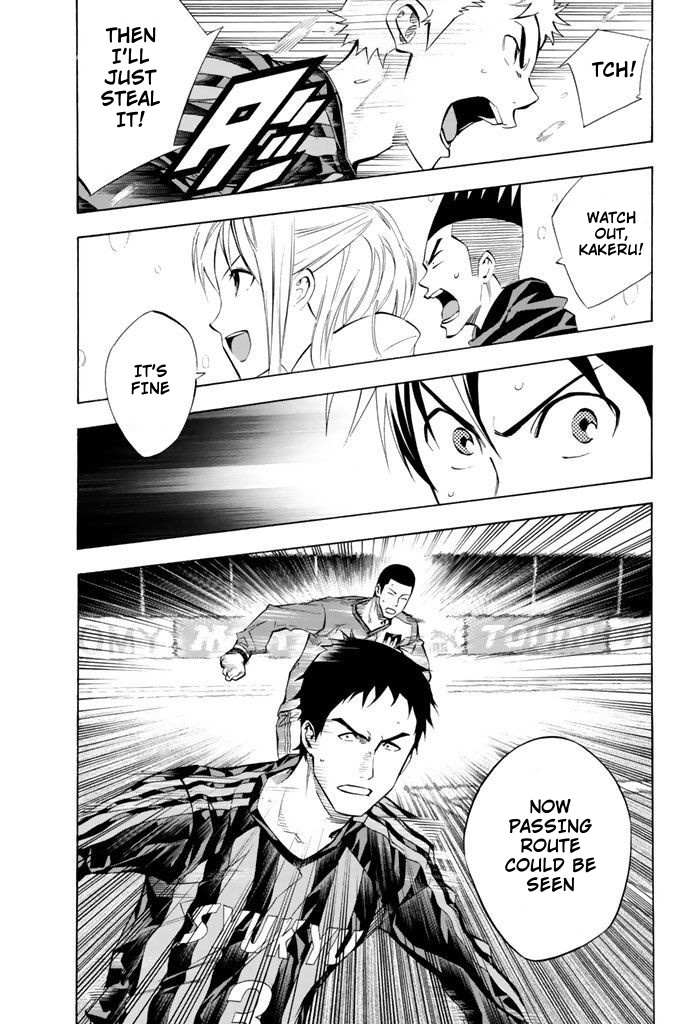 Area No Kishi Chapter 268 page 4 - 