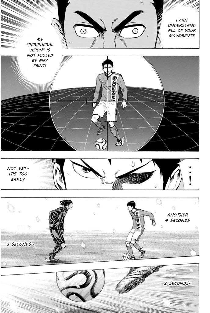 Area No Kishi Chapter 268 page 10 - 