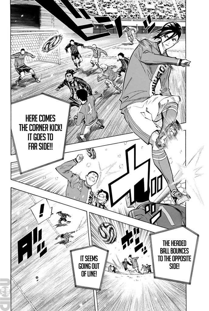 Read Area No Kishi chapter 269 image 2 on Lezhin
