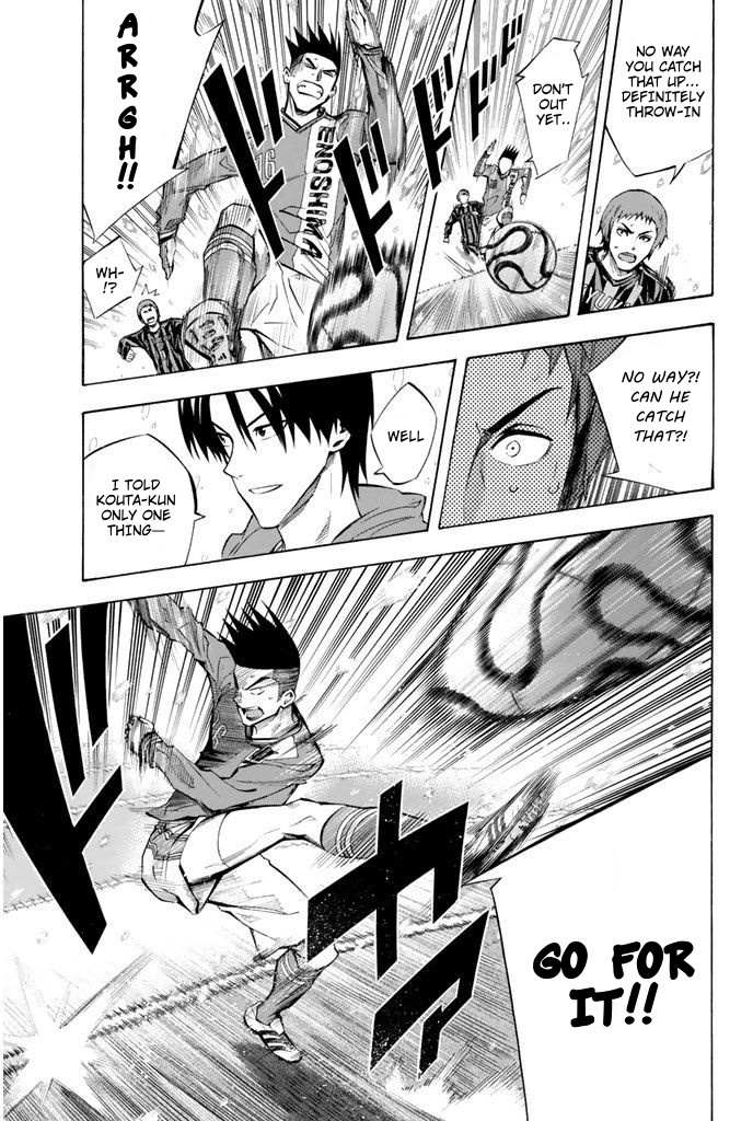 Read Area No Kishi chapter 269 image 3 on Lezhin
