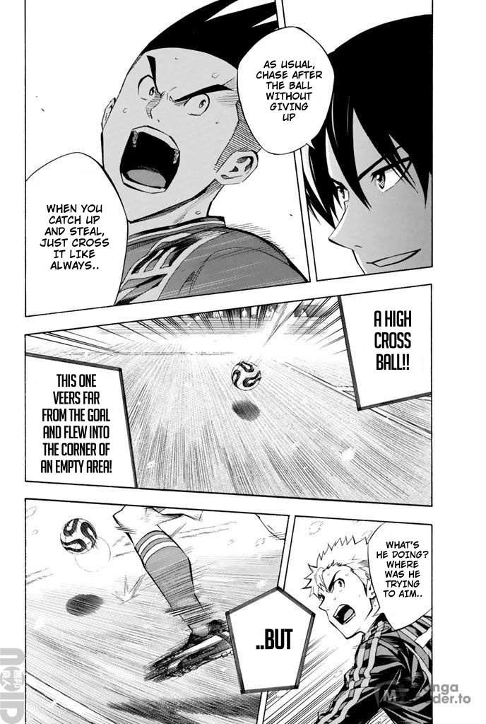 Read Area No Kishi chapter 269 image 4 on Lezhin