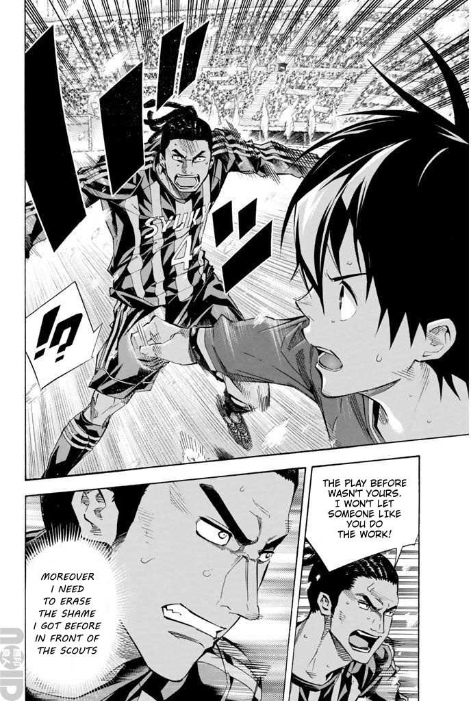 Read Area No Kishi chapter 269 image 6 on Lezhin