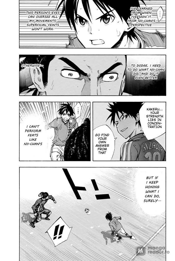 Read Area No Kishi chapter 269 image 7 on Lezhin