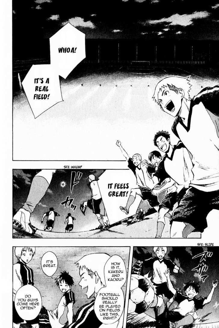 Read Area No Kishi chapter 27 image 1 on Lezhin