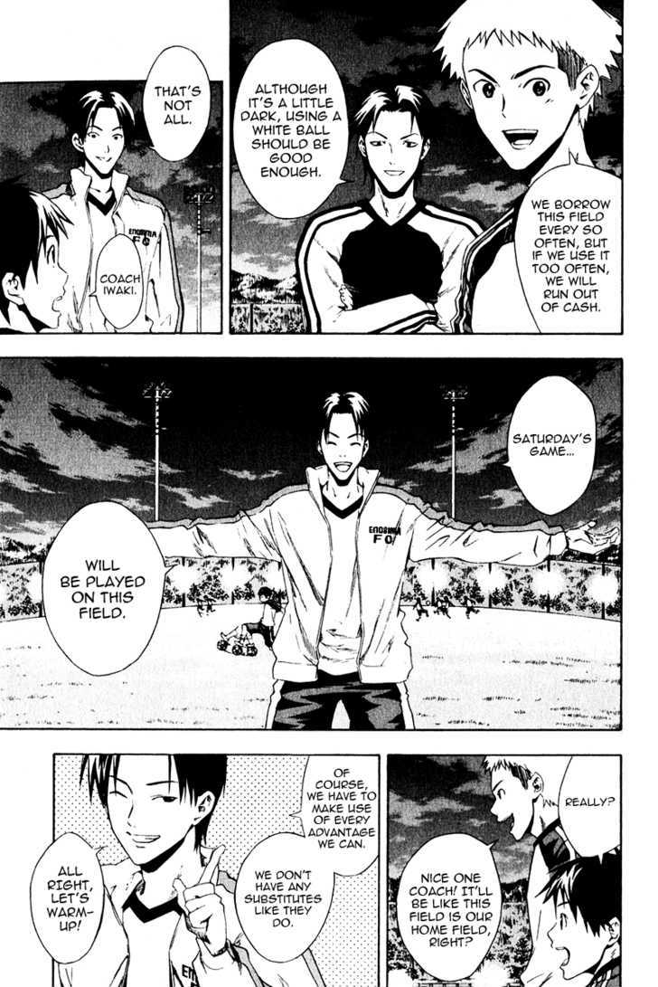 Read Area No Kishi chapter 27 image 2 on Lezhin
