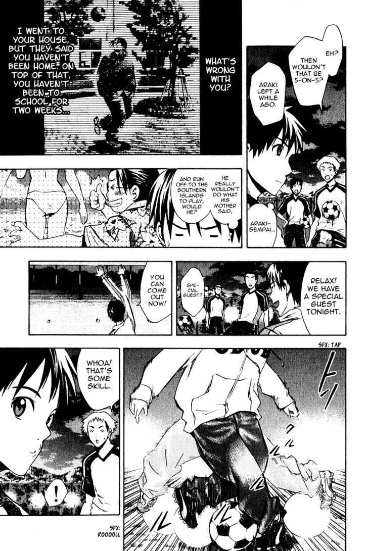 Read Area No Kishi chapter 27 image 4 on Lezhin