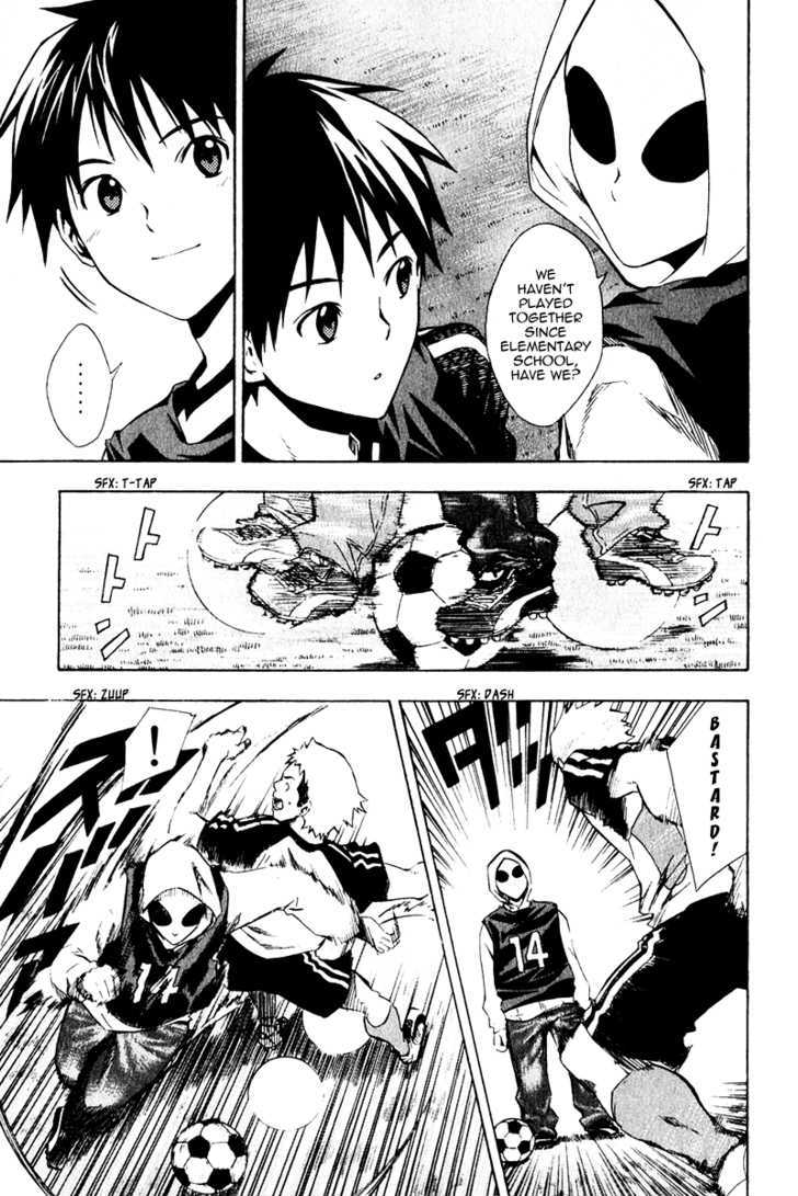 Read Area No Kishi chapter 27 image 6 on Lezhin