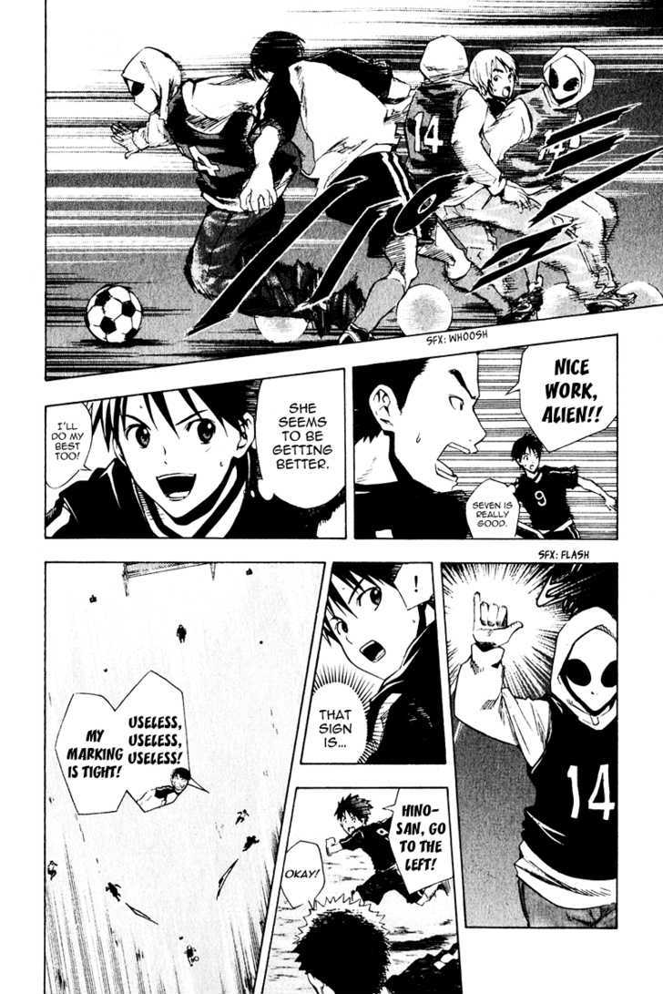 Read Area No Kishi chapter 27 image 7 on Lezhin