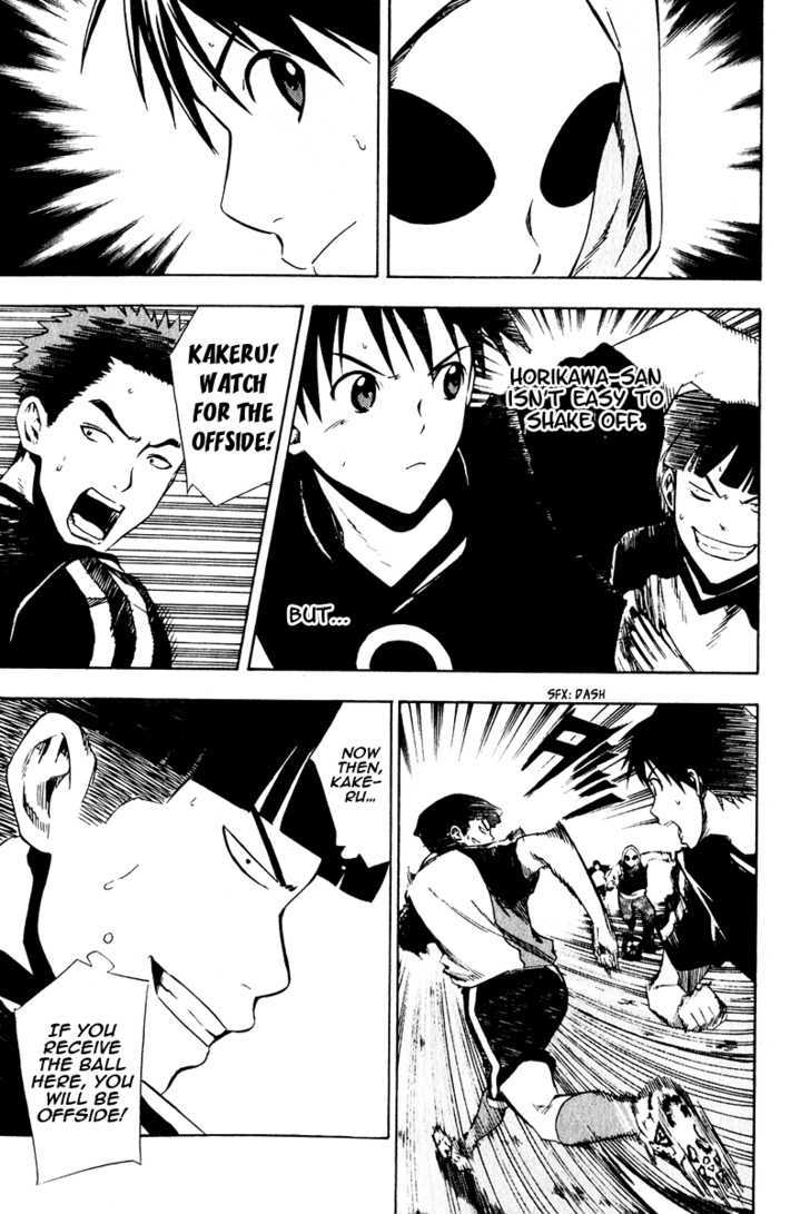 Read Area No Kishi chapter 27 image 8 on Lezhin