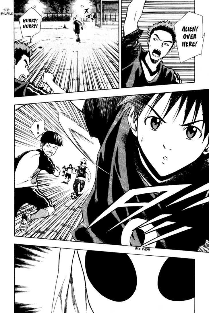 Read Area No Kishi chapter 27 image 9 on Lezhin