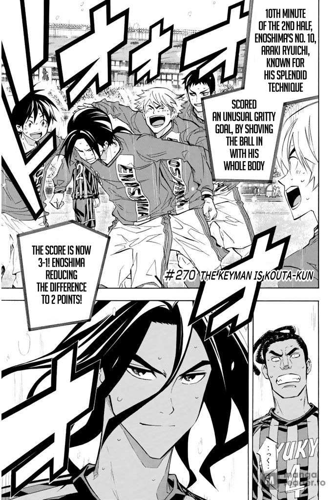 Read Area No Kishi chapter 270 image 1 on Lezhin