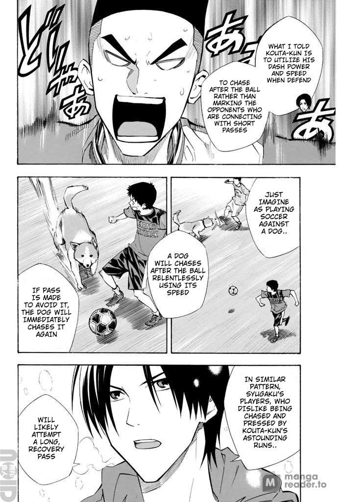 Read Area No Kishi chapter 270 image 11 on Lezhin
