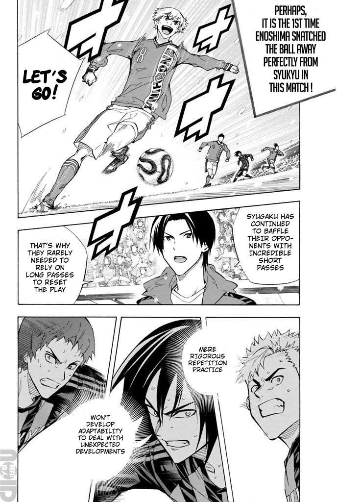 Read Area No Kishi chapter 270 image 14 on Lezhin