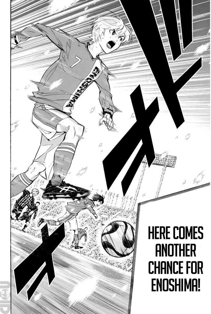 Read Area No Kishi chapter 270 image 17 on Lezhin
