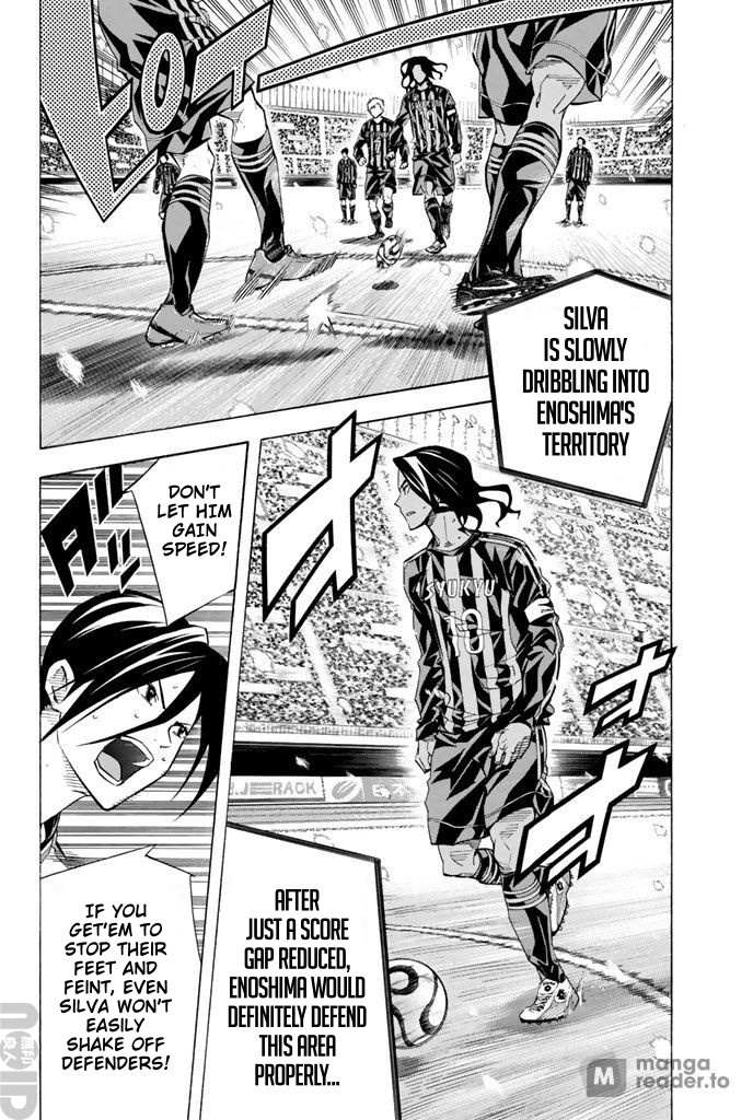 Read Area No Kishi chapter 270 image 4 on Lezhin