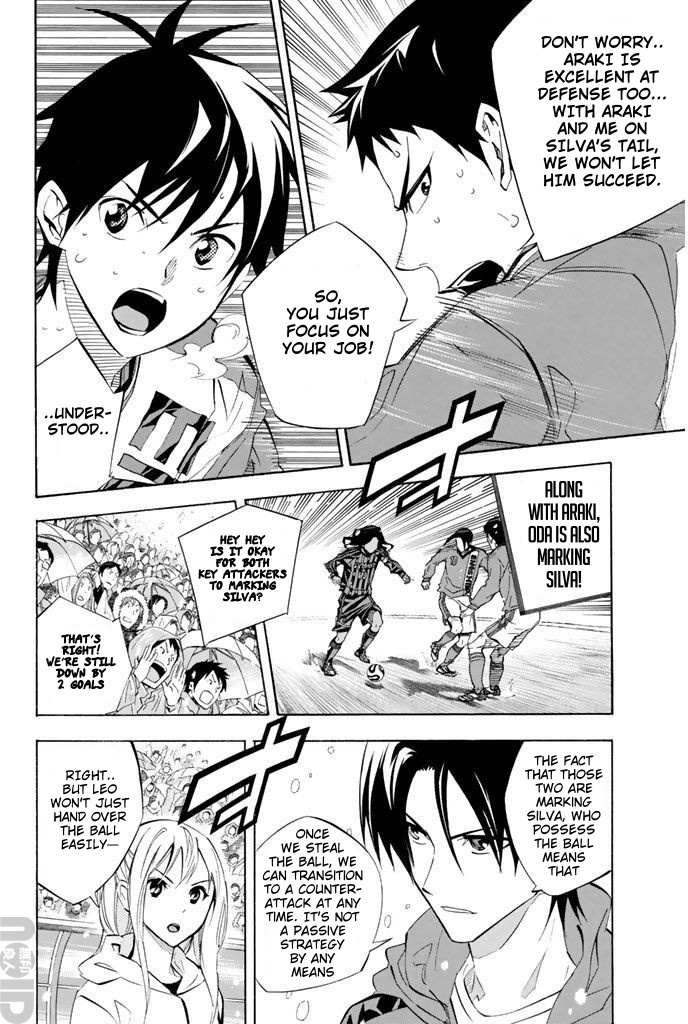 Read Area No Kishi chapter 270 image 6 on Lezhin