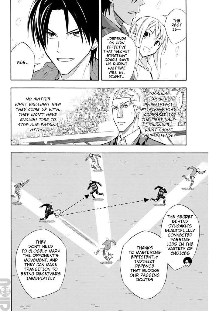 Read Area No Kishi chapter 270 image 8 on Lezhin