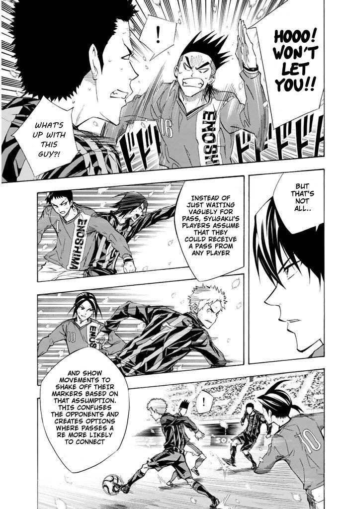 Read Area No Kishi chapter 270 image 9 on Lezhin
