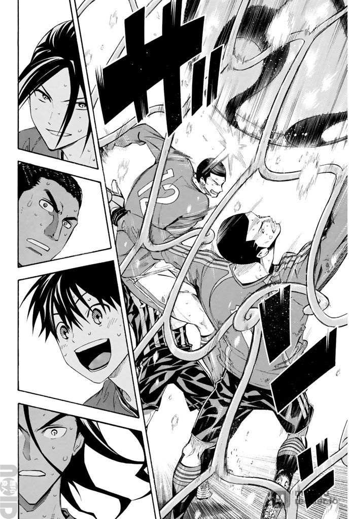Read Area No Kishi chapter 271 image 10 on Lezhin