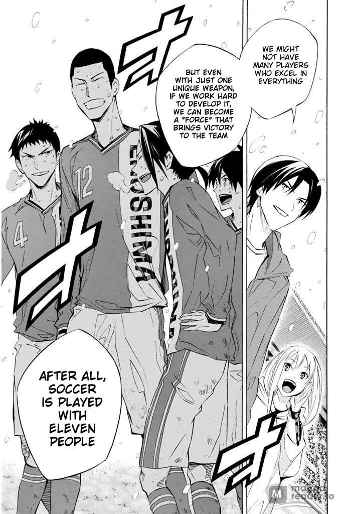 Read Area No Kishi chapter 271 image 13 on Lezhin