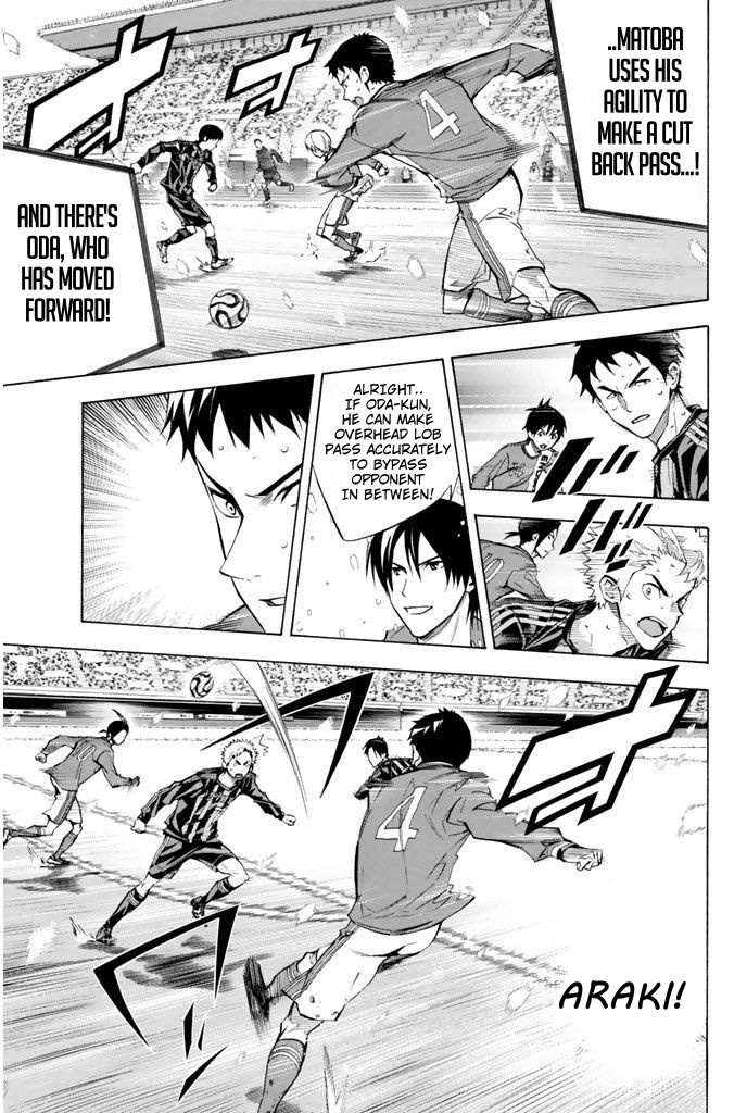 Read Area No Kishi chapter 271 image 2 on Lezhin