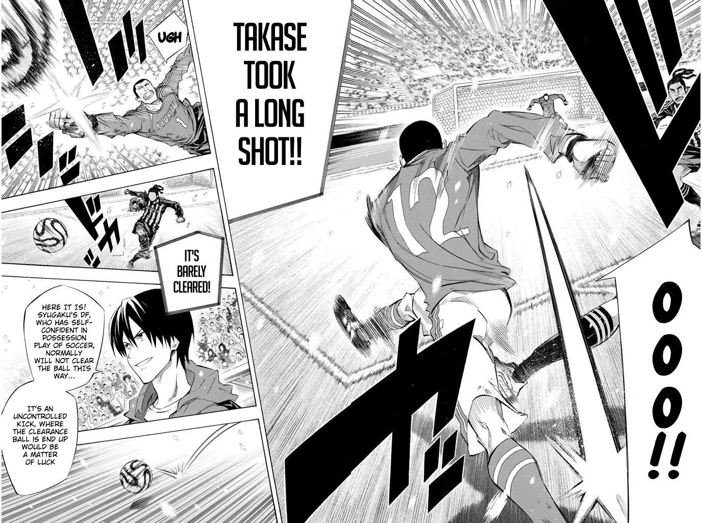 Read Area No Kishi chapter 271 image 5 on Lezhin