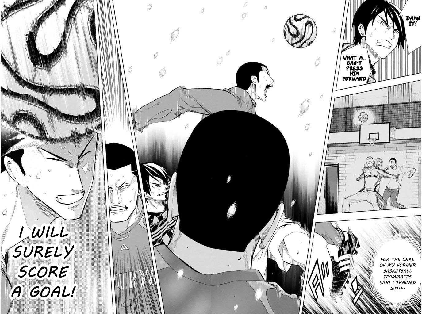 Read Area No Kishi chapter 271 image 9 on Lezhin