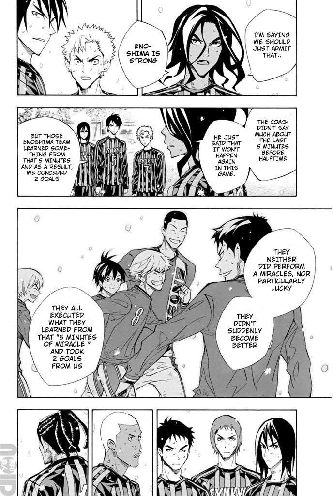 Area No Kishi Chapter 272 page 3 - 