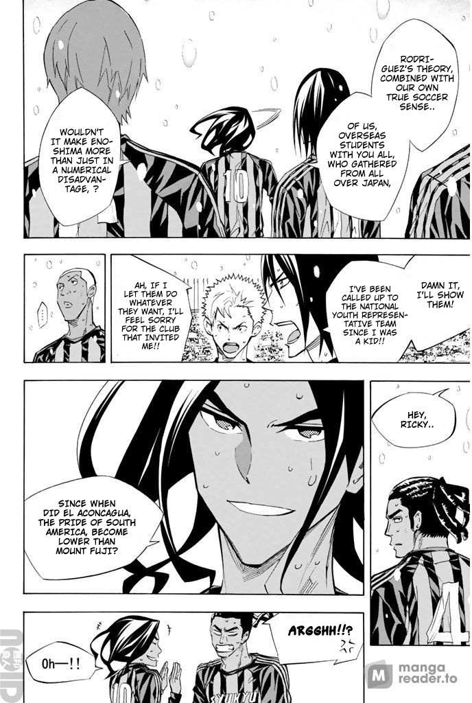 Area No Kishi Chapter 272 page 5 - 