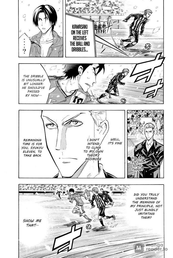 Area No Kishi Chapter 272 page 8 - 