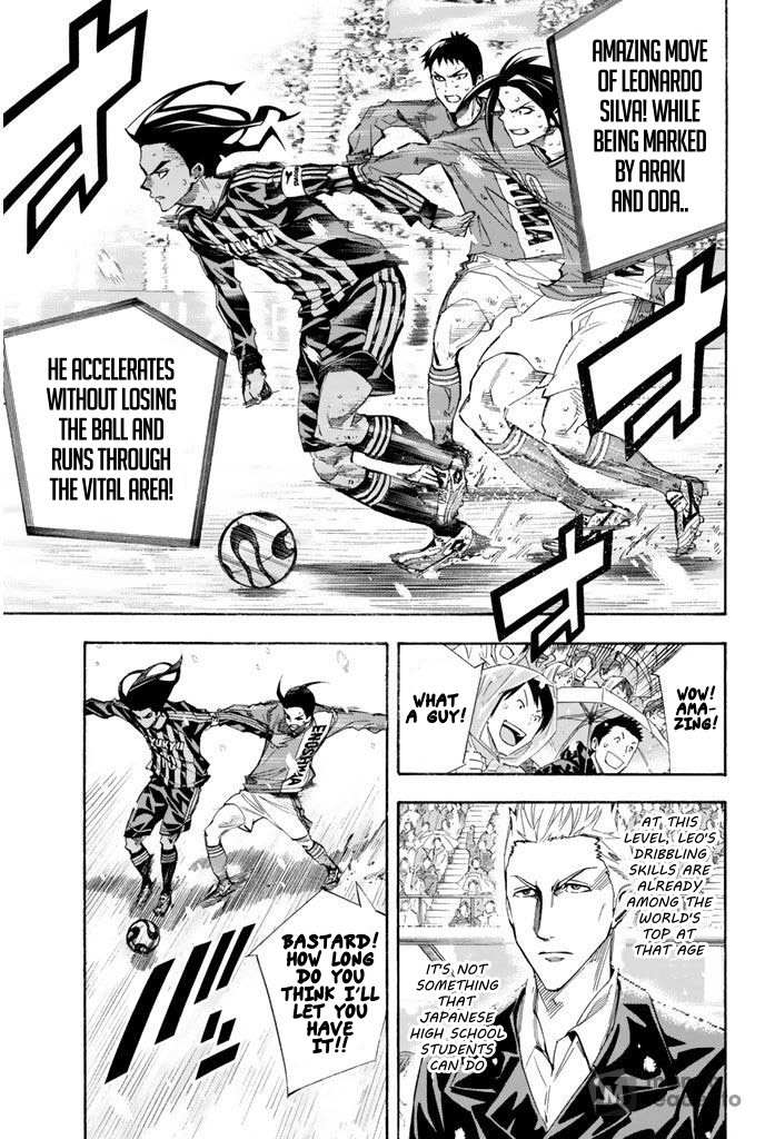 Read Area No Kishi chapter 273 image 7 on Lezhin