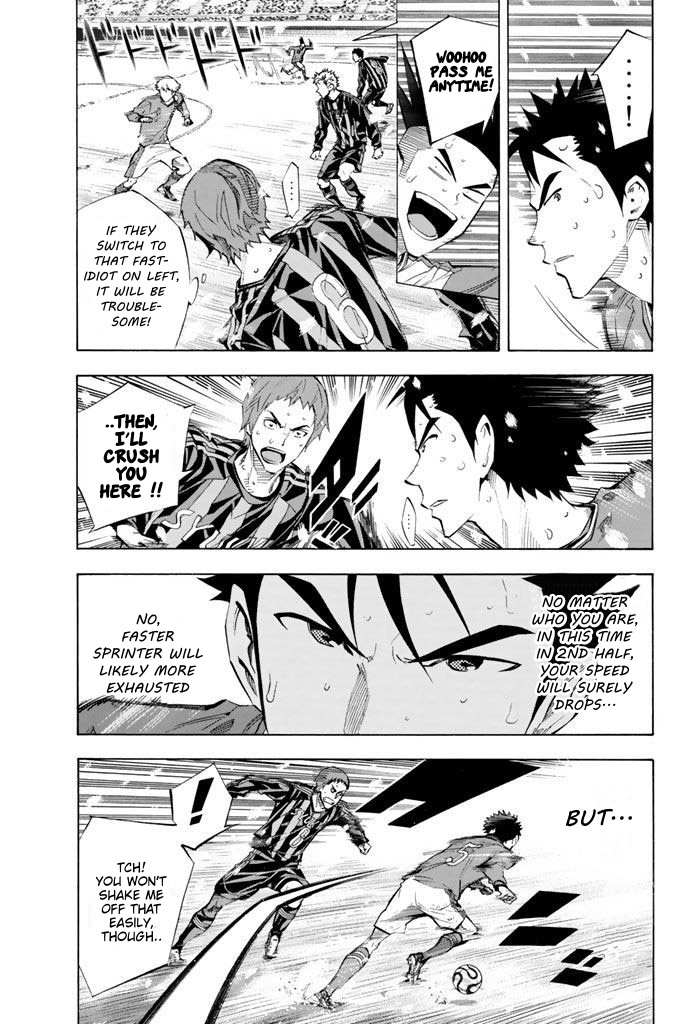 Read Area No Kishi chapter 274 image 4 on Lezhin