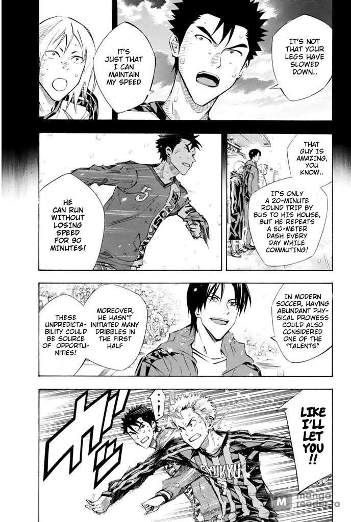 Read Area No Kishi chapter 274 image 6 on Lezhin