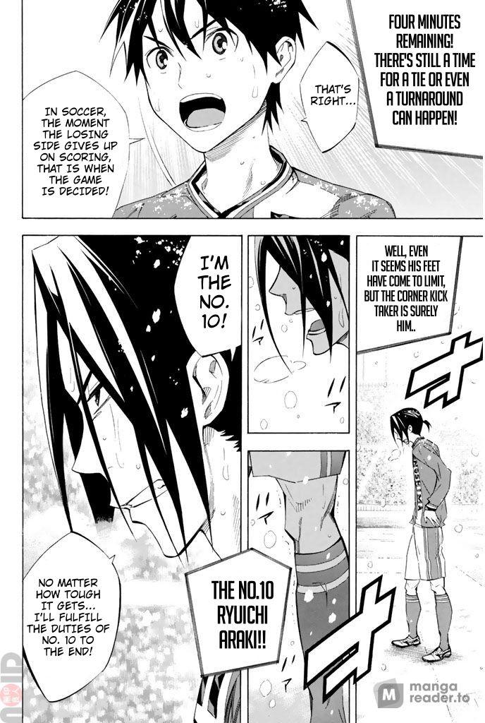 Read Area No Kishi chapter 276 image 3 on Lezhin