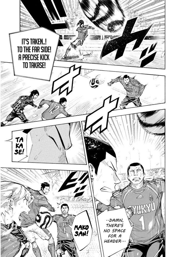 Read Area No Kishi chapter 276 image 4 on Lezhin