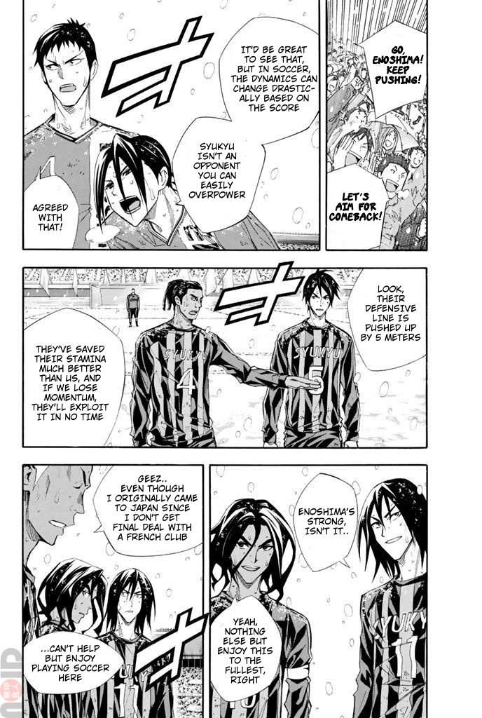 Area No Kishi Chapter 277 page 3 - 