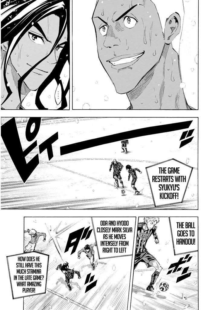 Area No Kishi Chapter 277 page 4 - 