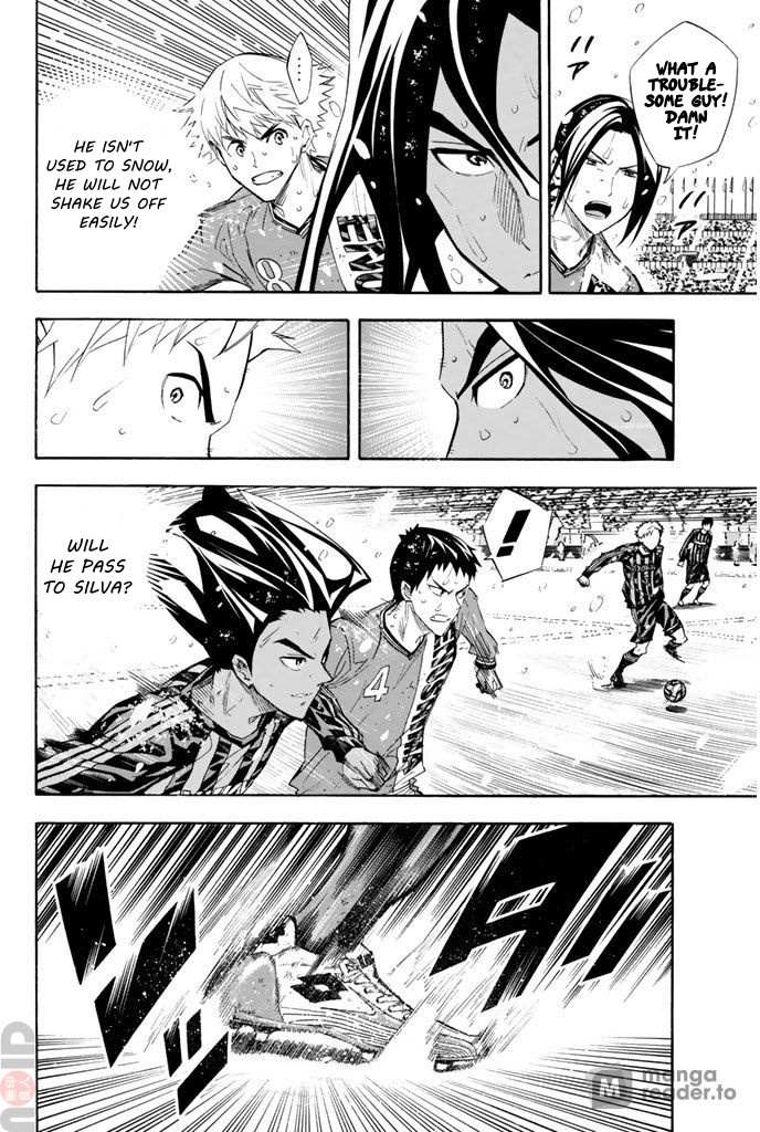 Area No Kishi Chapter 277 page 5 - 