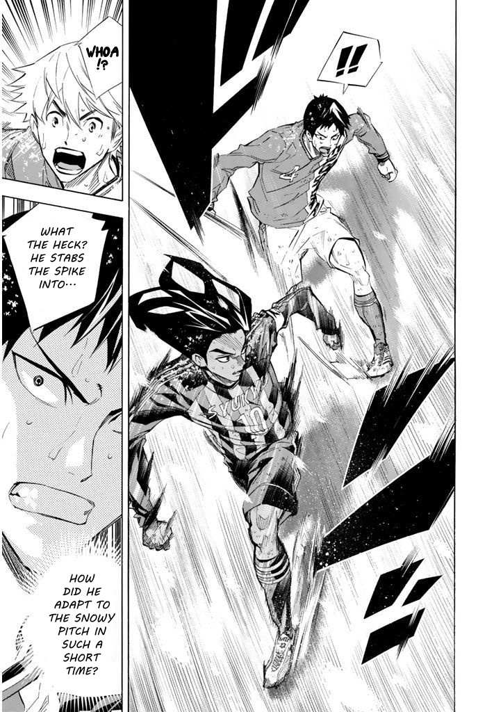 Area No Kishi Chapter 277 page 6 - 